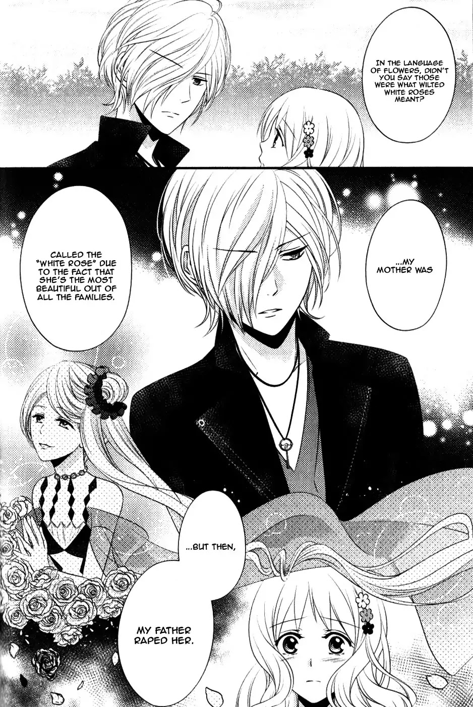 Diabolik Lovers: Sequel - Ayato, Laito, Subaru Arc Chapter 3 #41