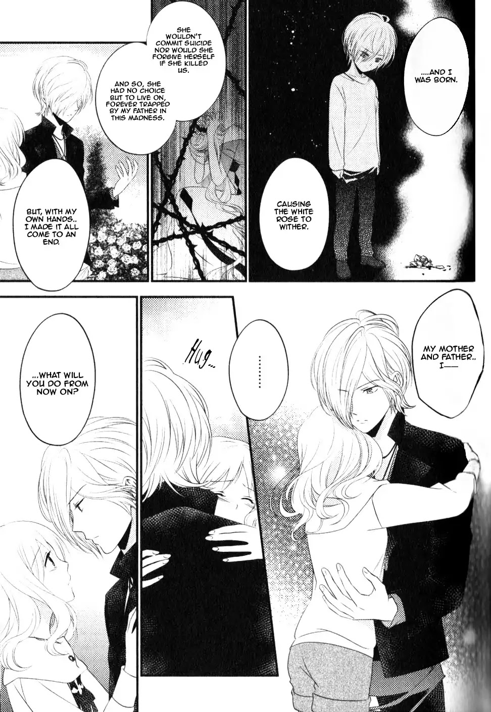 Diabolik Lovers: Sequel - Ayato, Laito, Subaru Arc Chapter 3 #42