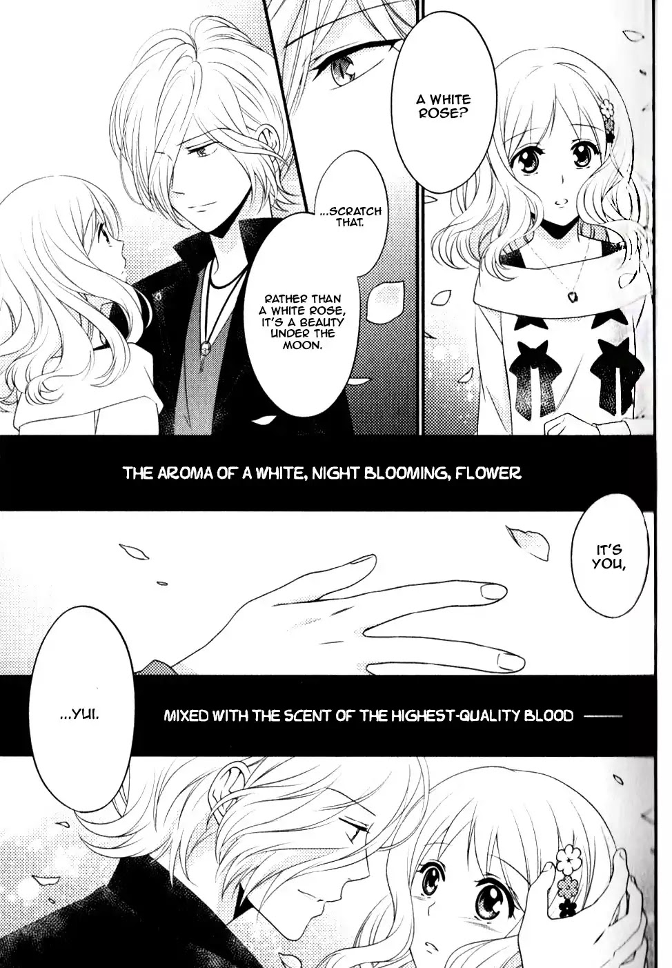 Diabolik Lovers: Sequel - Ayato, Laito, Subaru Arc Chapter 3 #44