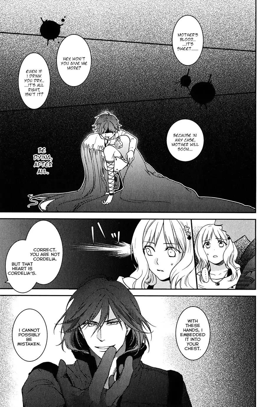 Diabolik Lovers: Sequel - Ayato, Laito, Subaru Arc Chapter 1 #34