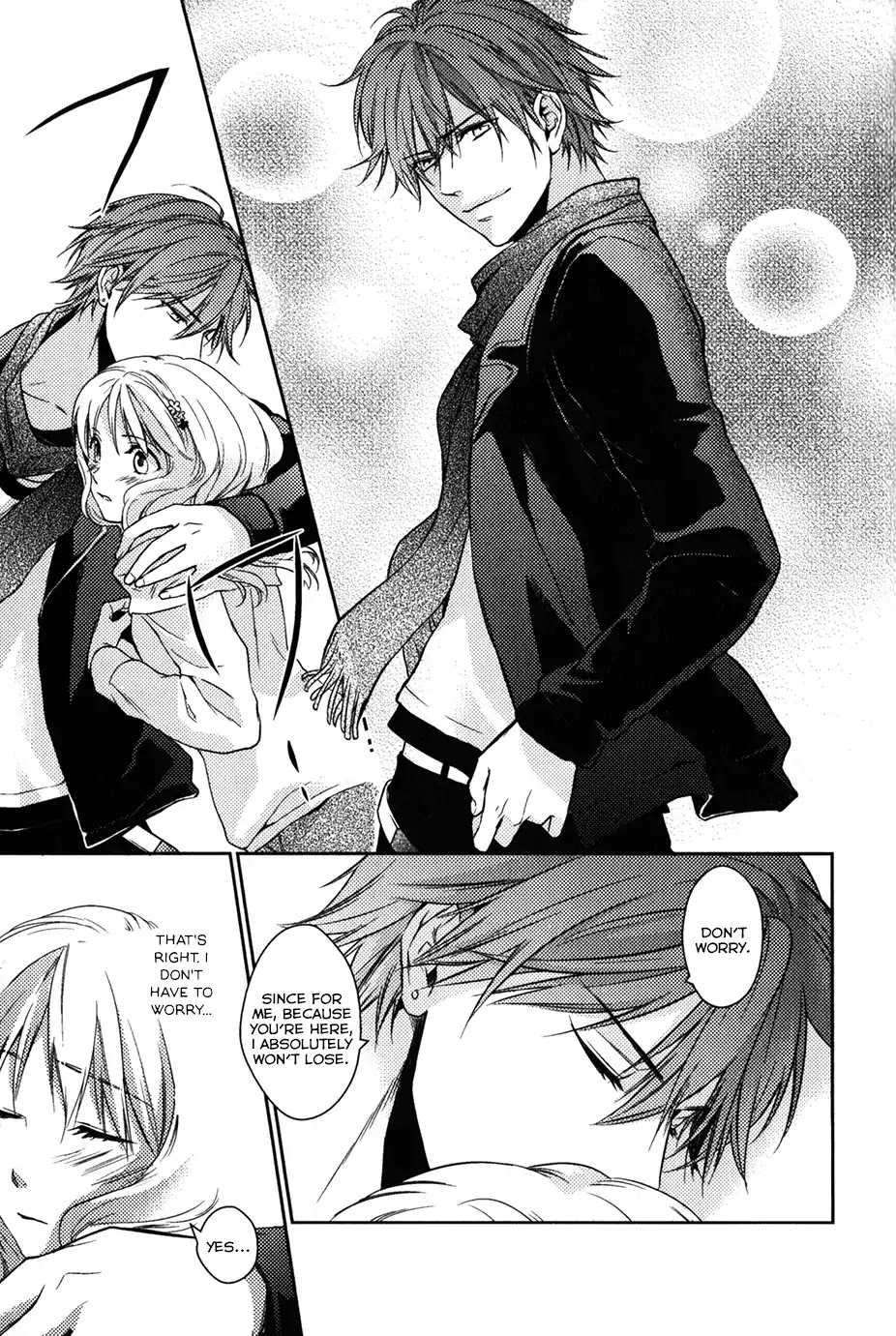 Diabolik Lovers: Sequel - Ayato, Laito, Subaru Arc Chapter 1 #40