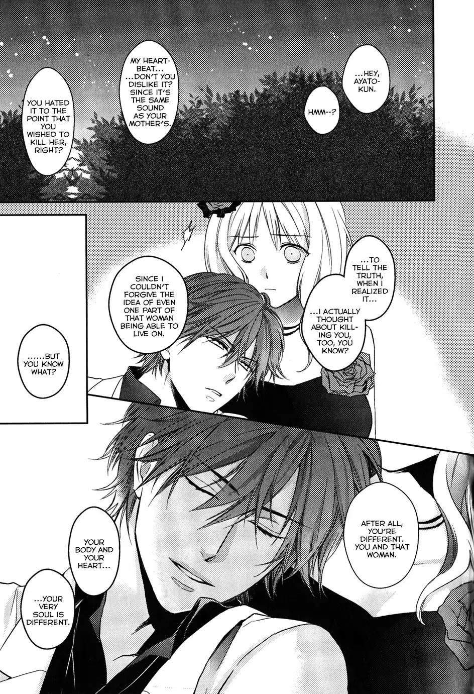 Diabolik Lovers: Sequel - Ayato, Laito, Subaru Arc Chapter 1 #44