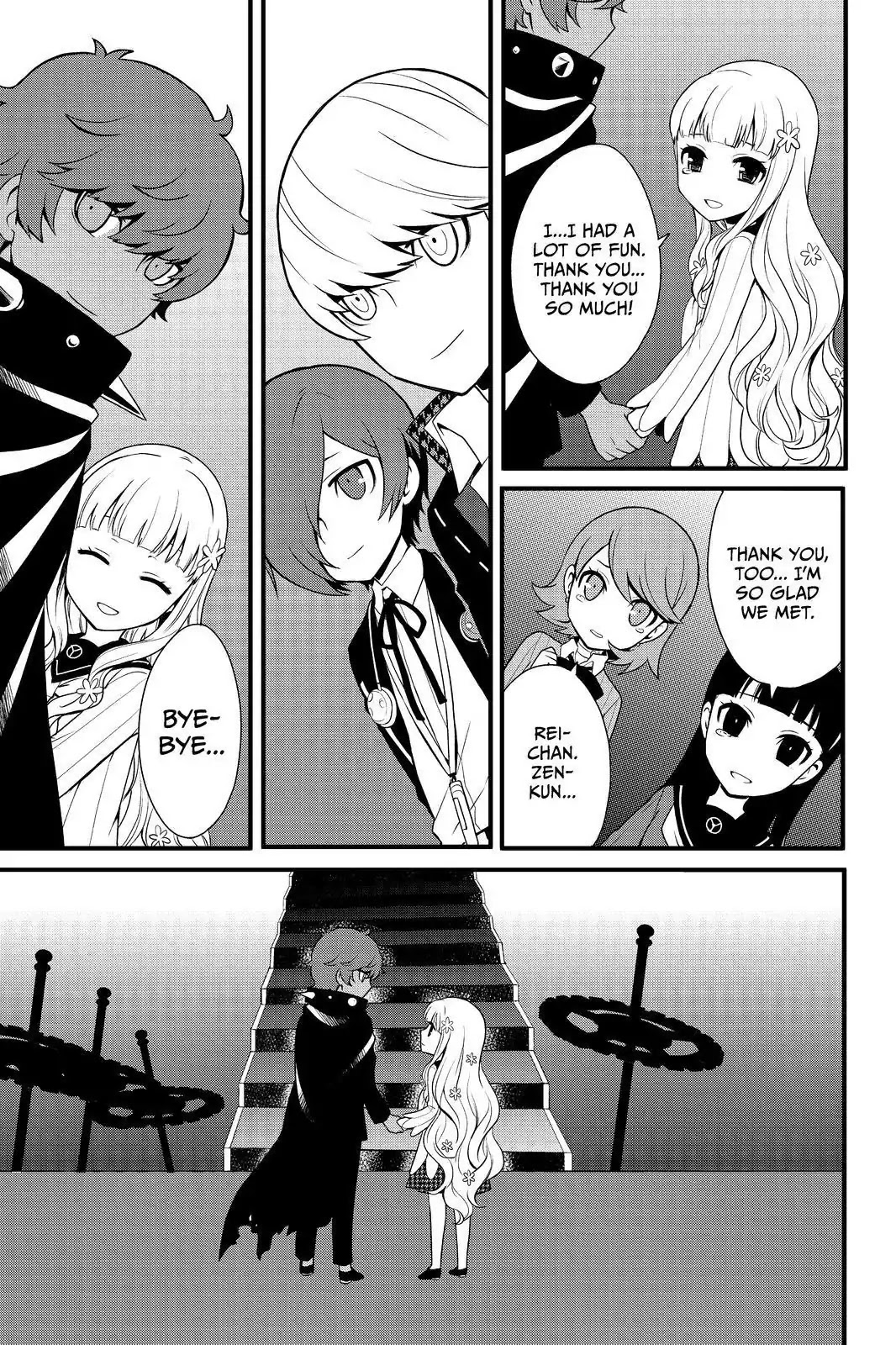 Persona Q - Shadow Of The Labyrinth - Side: P4 Chapter 23.1 #17