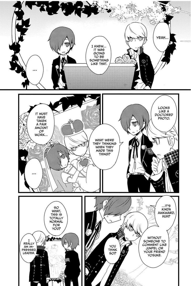 Persona Q - Shadow Of The Labyrinth - Side: P4 Chapter 12 #17