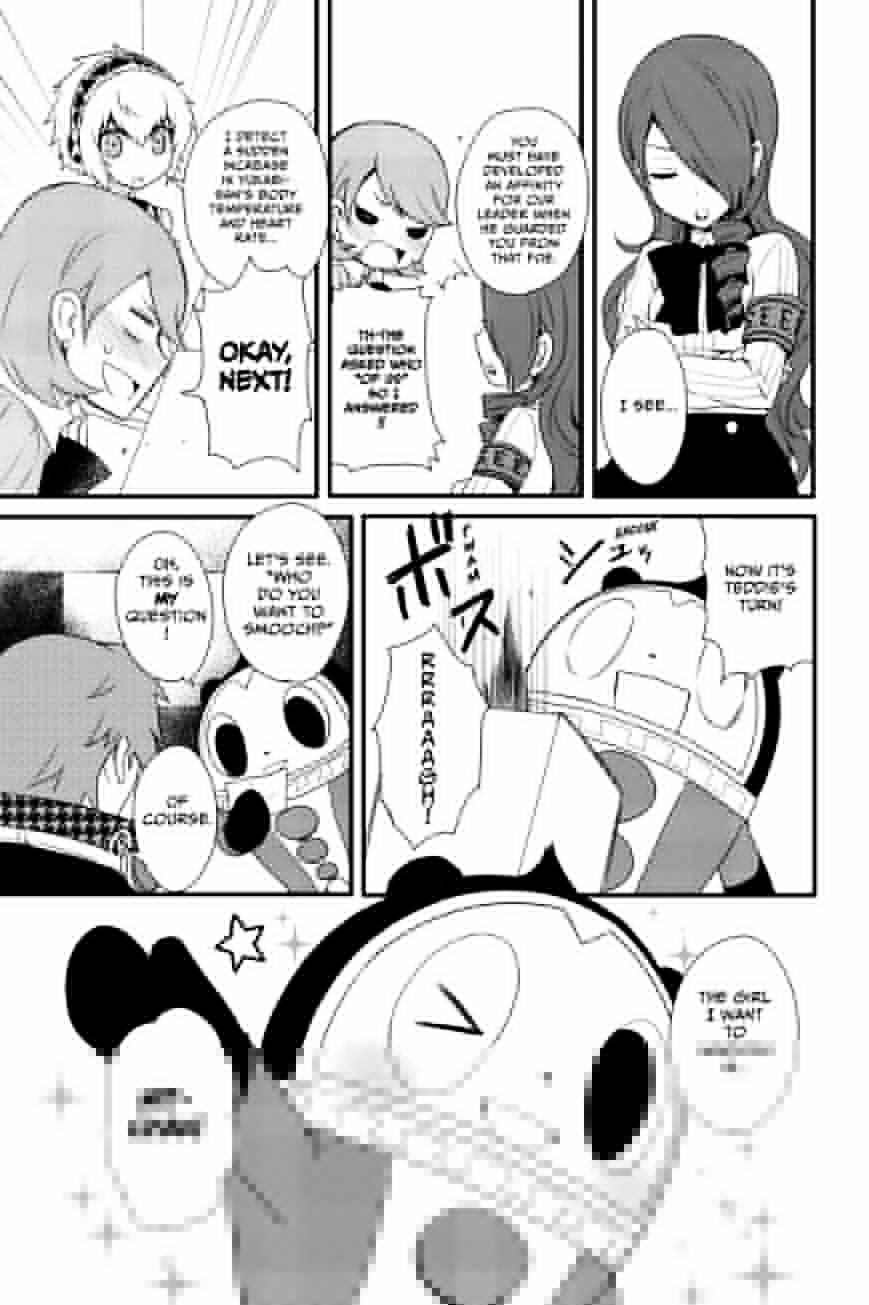 Persona Q - Shadow Of The Labyrinth - Side: P4 Chapter 11 #13