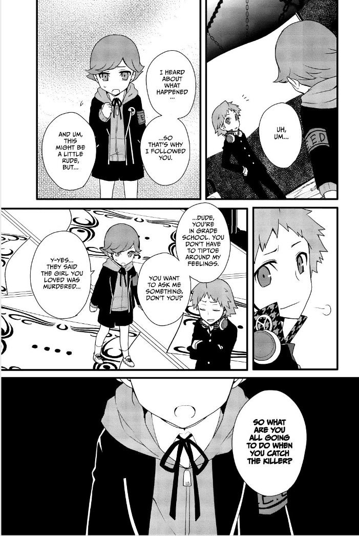 Persona Q - Shadow Of The Labyrinth - Side: P4 Chapter 9 #12