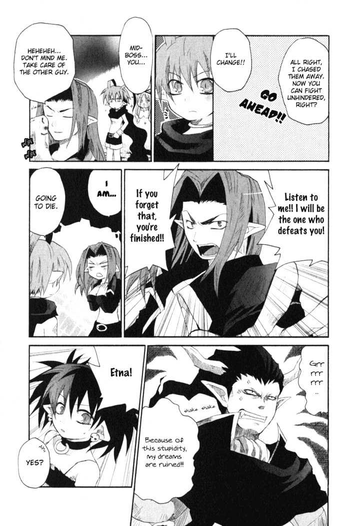 Makai Senki Disgaea Chapter 2 #4