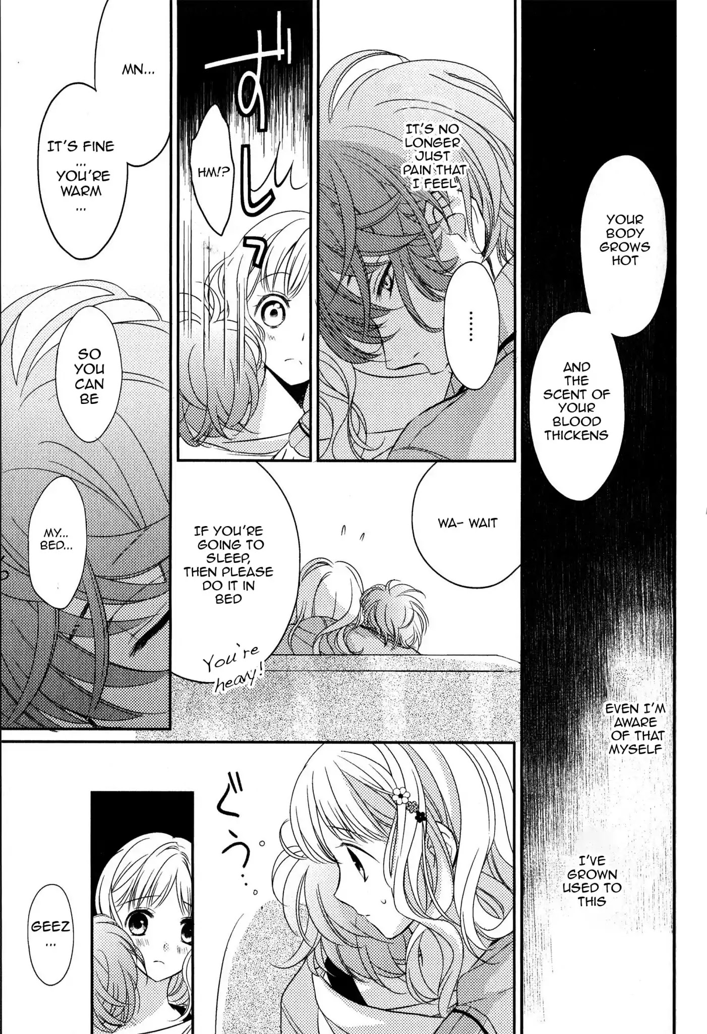 Diabolik Lovers: Sequel - Kanato, Shuu, Reiji Arc Chapter 3 #5