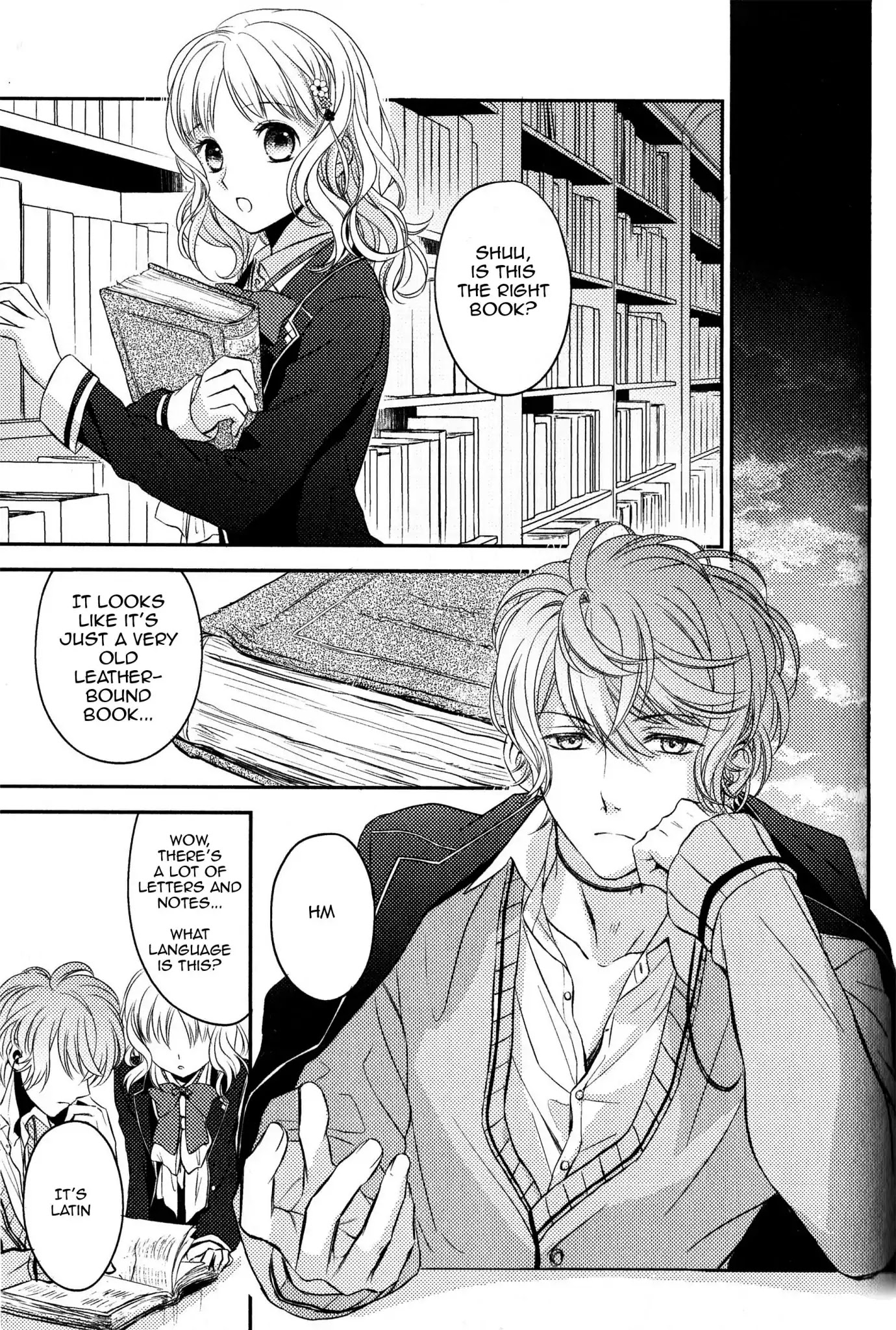 Diabolik Lovers: Sequel - Kanato, Shuu, Reiji Arc Chapter 3 #19