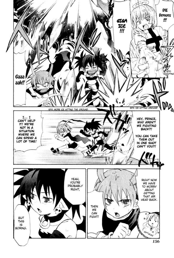 Makai Senki Disgaea Chapter 2 #55