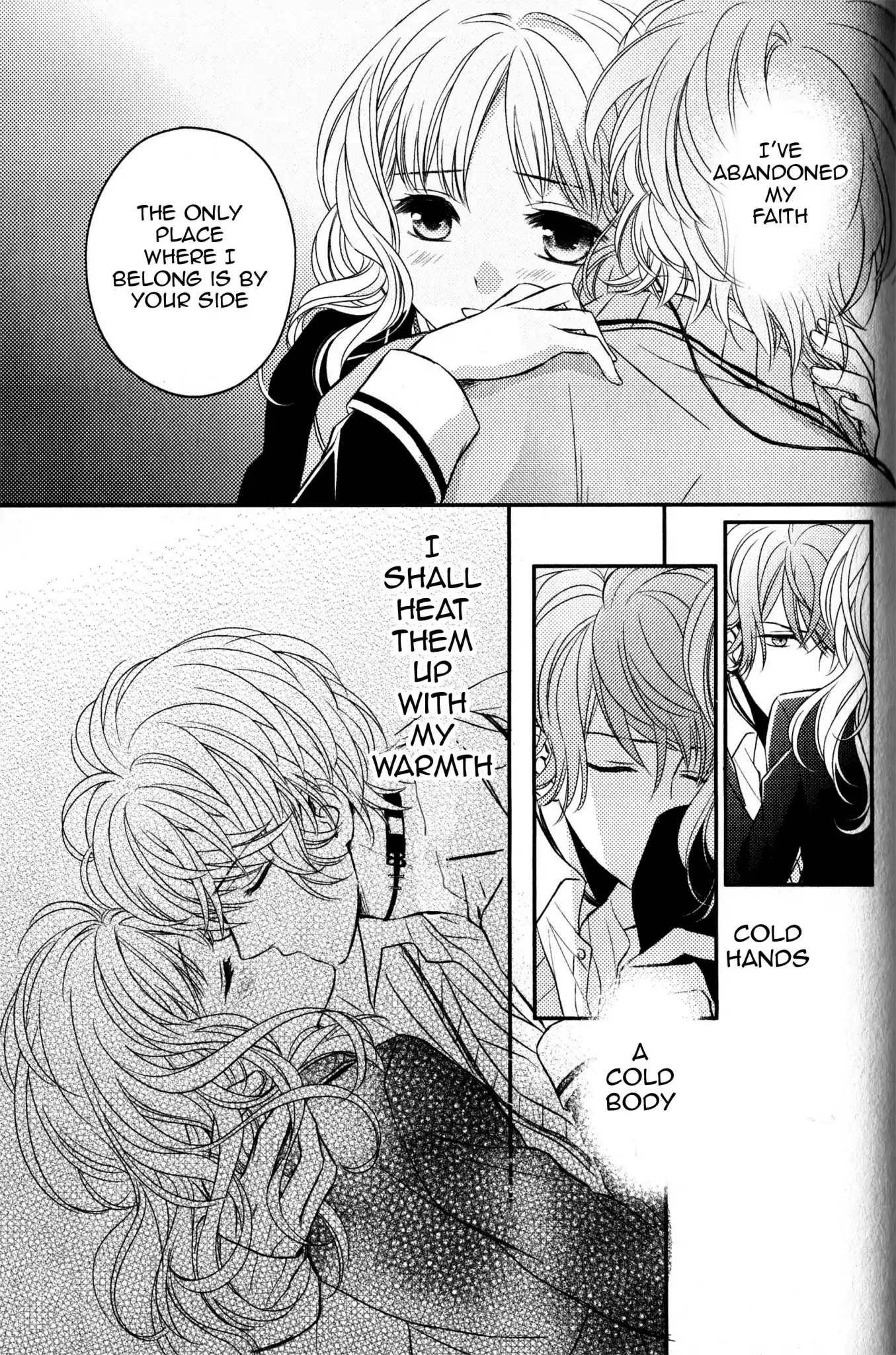 Diabolik Lovers: Sequel - Kanato, Shuu, Reiji Arc Chapter 3 #33