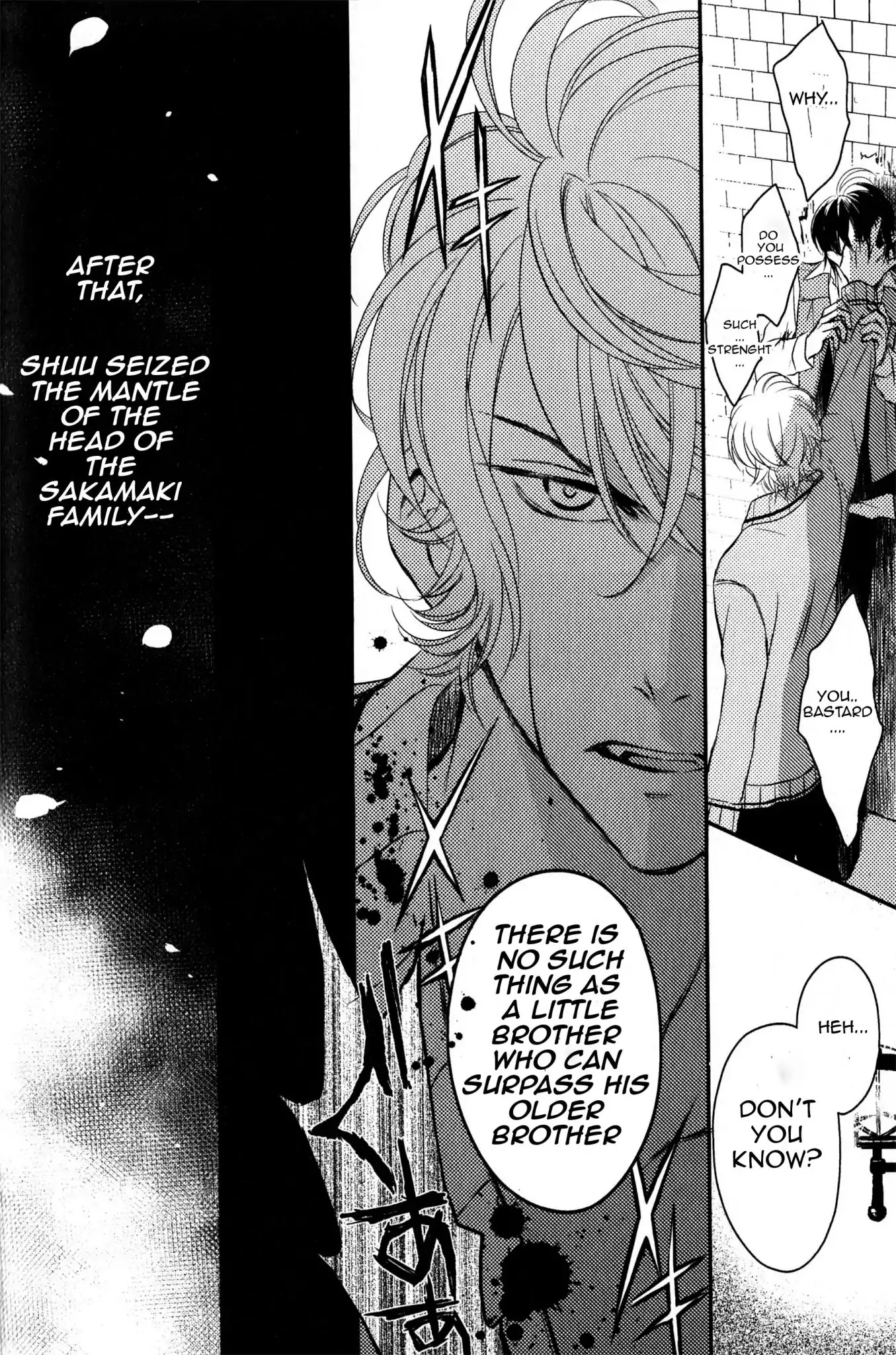 Diabolik Lovers: Sequel - Kanato, Shuu, Reiji Arc Chapter 3 #40