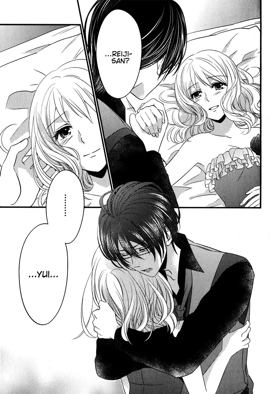 Diabolik Lovers: Sequel - Kanato, Shuu, Reiji Arc Chapter 2 #43