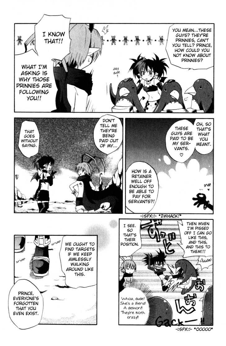 Makai Senki Disgaea Chapter 1 #17