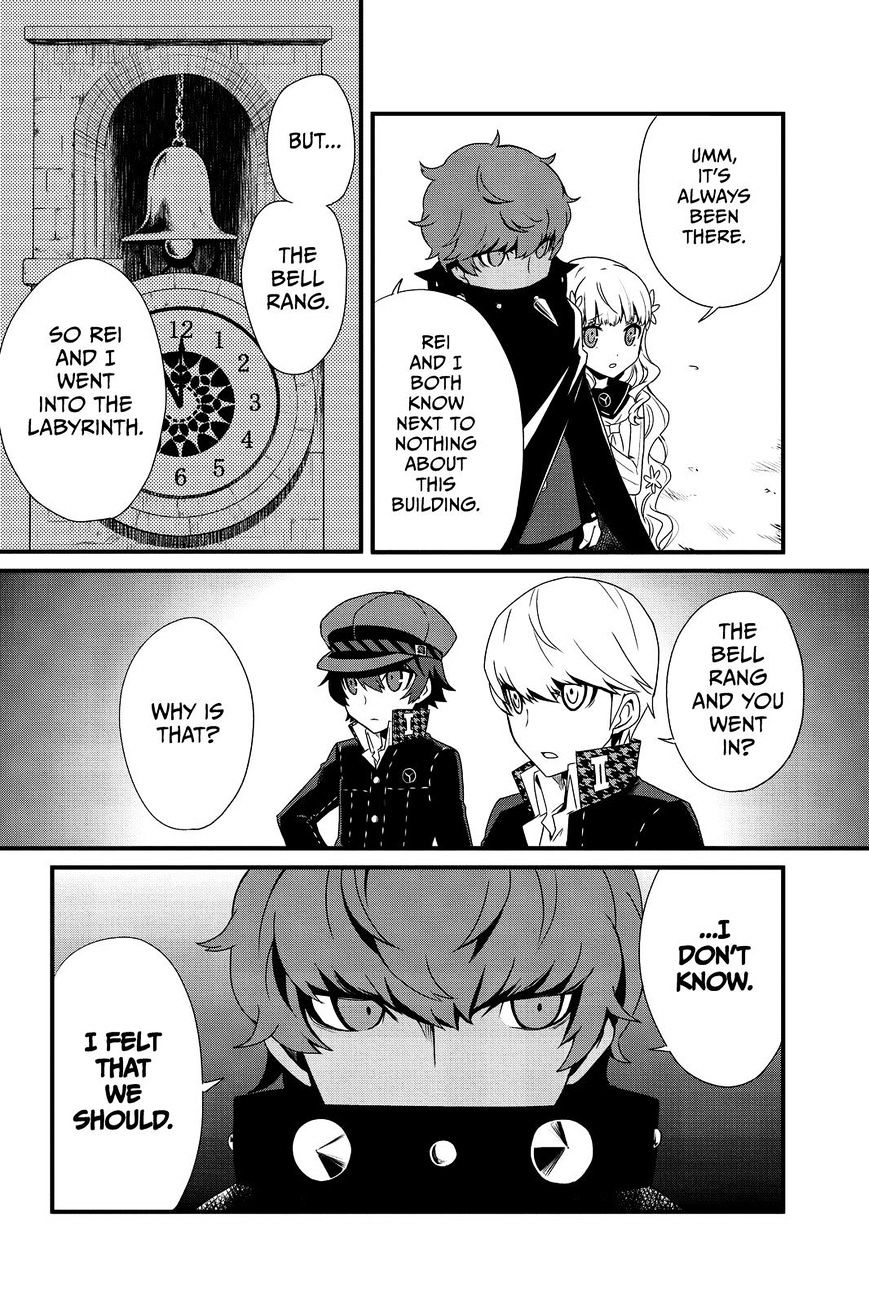 Persona Q - Shadow Of The Labyrinth - Side: P4 Chapter 2 #6