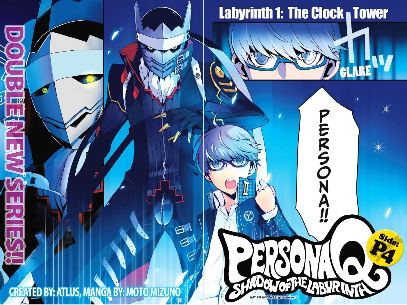 Persona Q - Shadow Of The Labyrinth - Side: P4 Chapter 1 #5