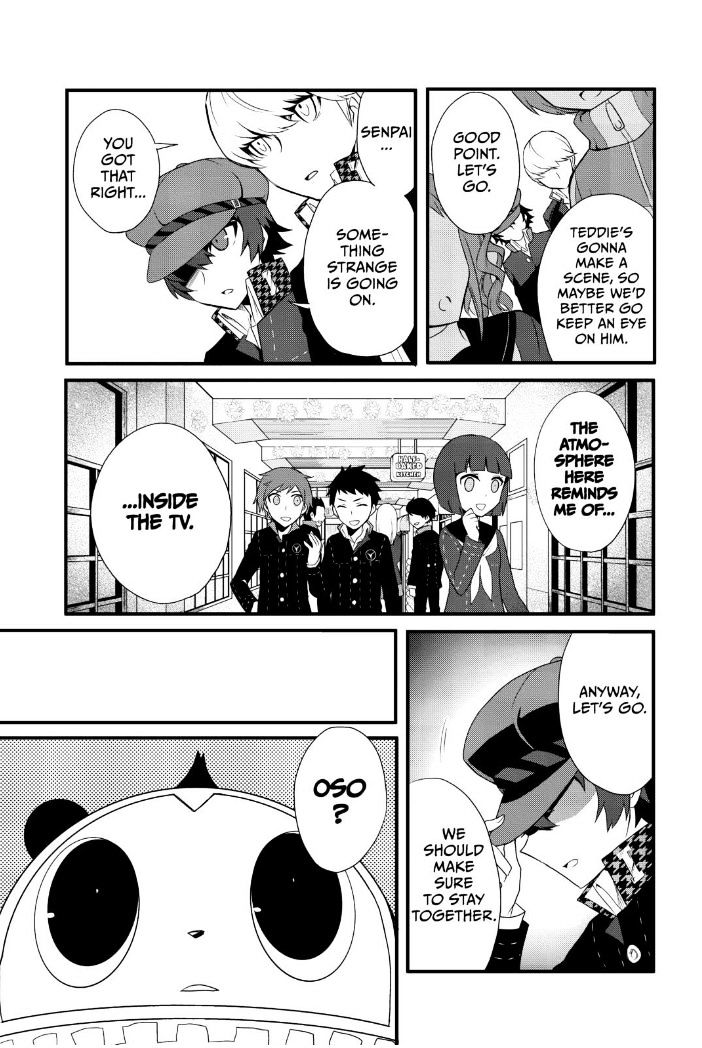 Persona Q - Shadow Of The Labyrinth - Side: P4 Chapter 1 #40