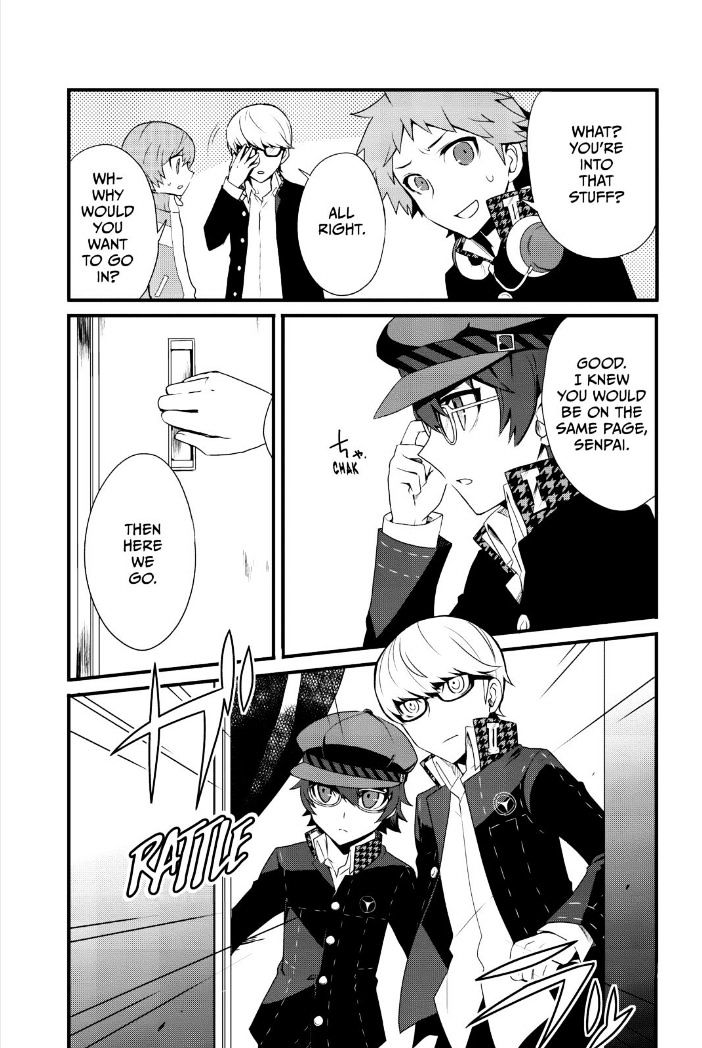 Persona Q - Shadow Of The Labyrinth - Side: P4 Chapter 1 #42
