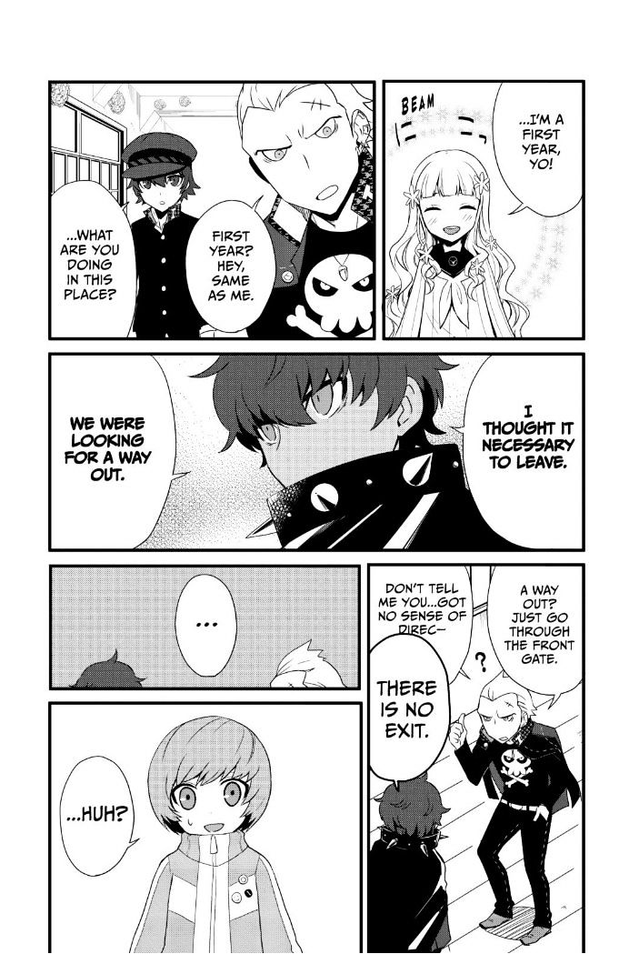 Persona Q - Shadow Of The Labyrinth - Side: P4 Chapter 1 #58