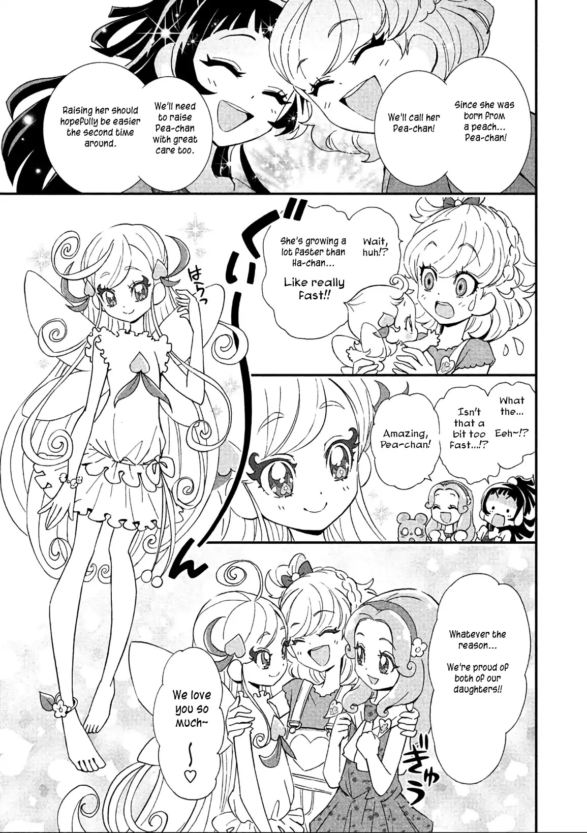 Mahou Tsukai Precure! Chapter 14 #9