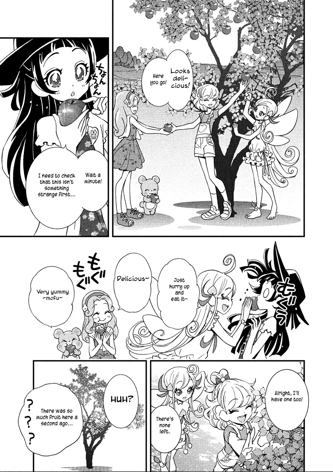 Mahou Tsukai Precure! Chapter 14 #11