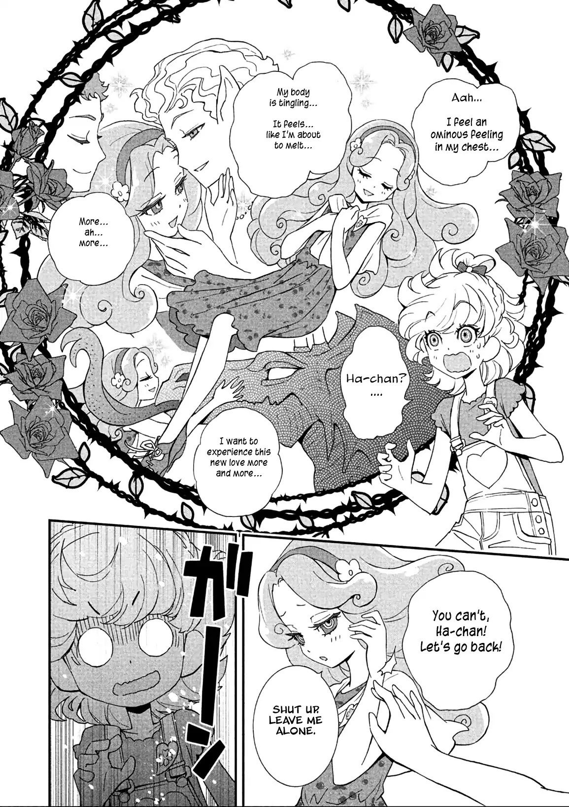 Mahou Tsukai Precure! Chapter 14 #14