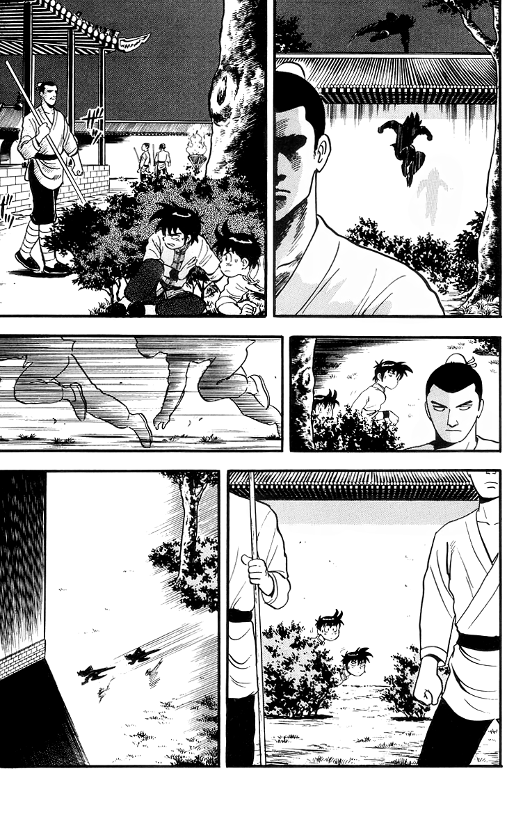 Tekken Chinmi Chapter 84 #6