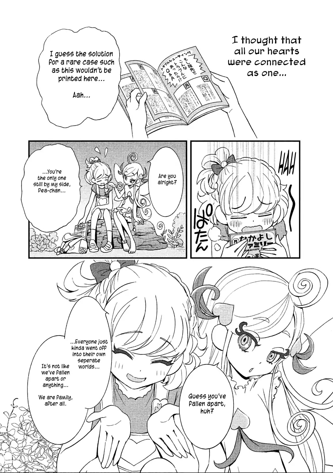 Mahou Tsukai Precure! Chapter 14 #18