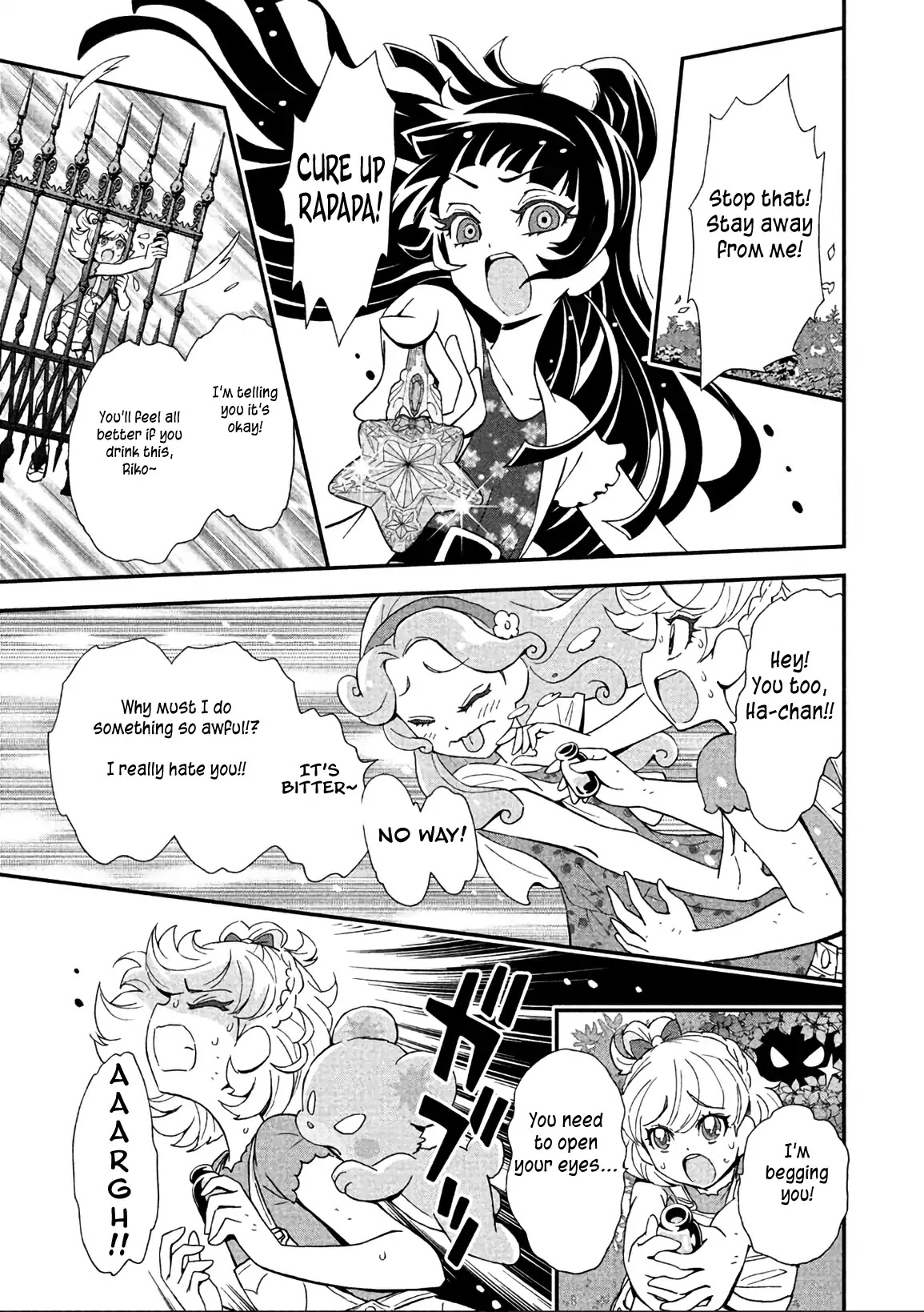 Mahou Tsukai Precure! Chapter 14 #31