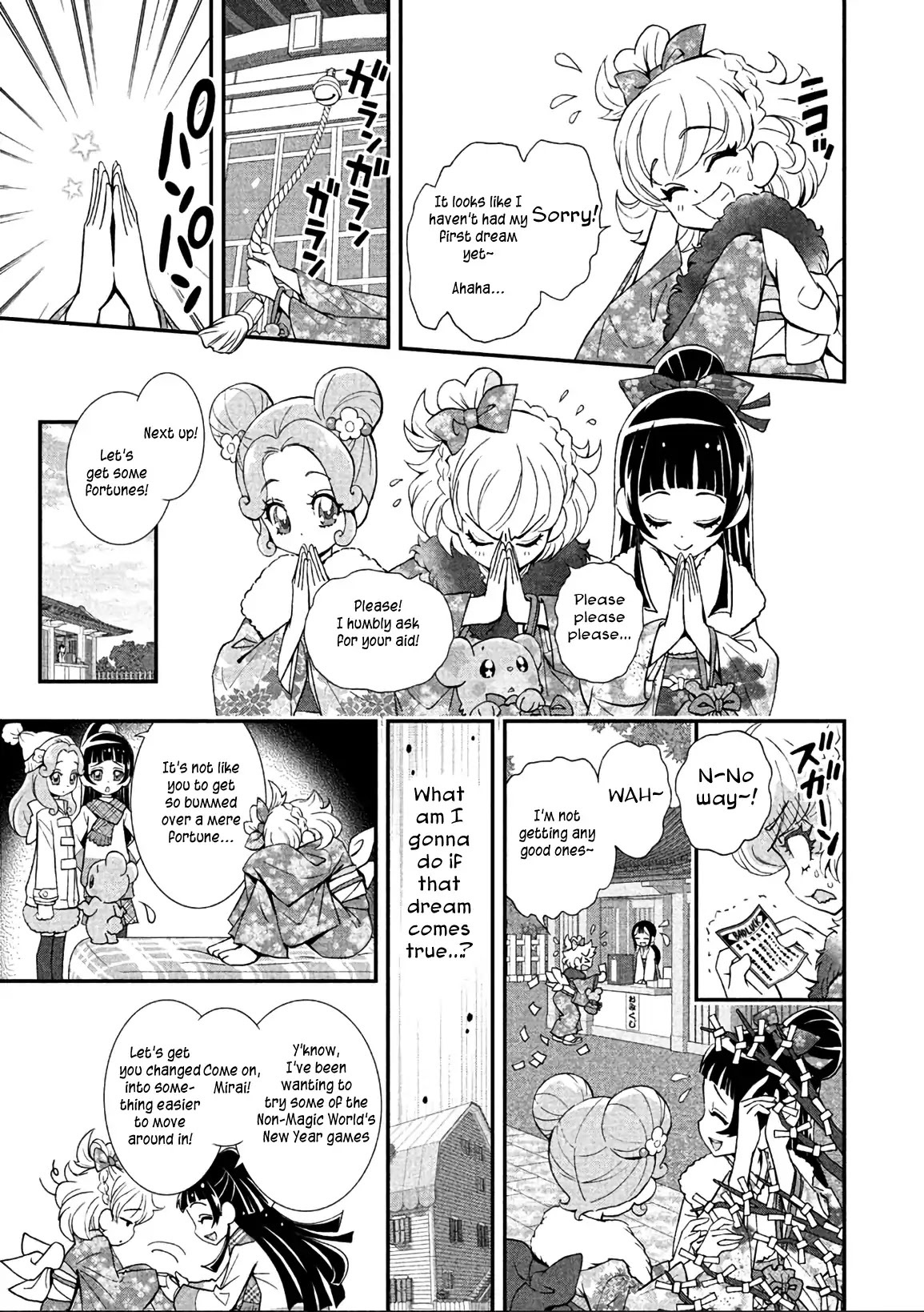 Mahou Tsukai Precure! Chapter 13 #3