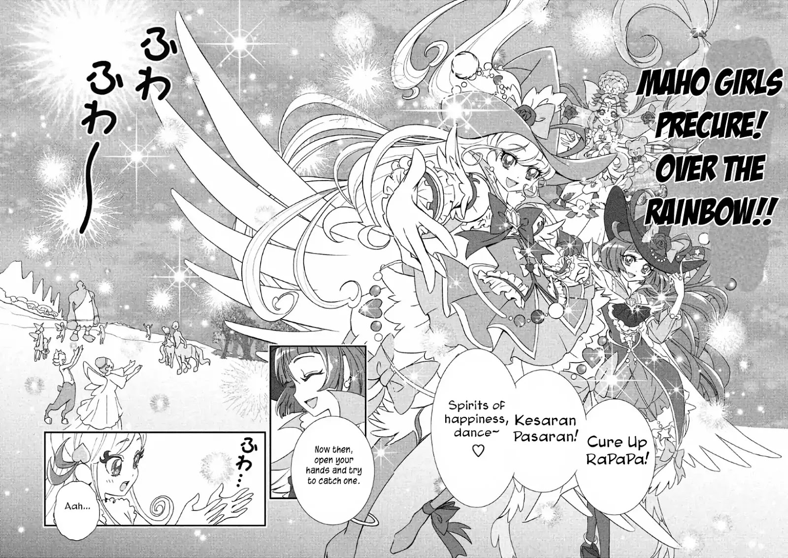 Mahou Tsukai Precure! Chapter 14 #39