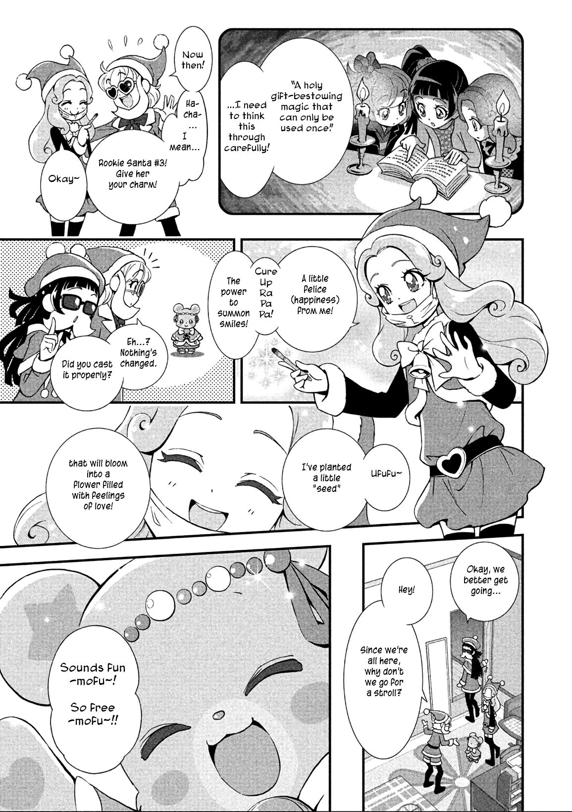 Mahou Tsukai Precure! Chapter 12 #5