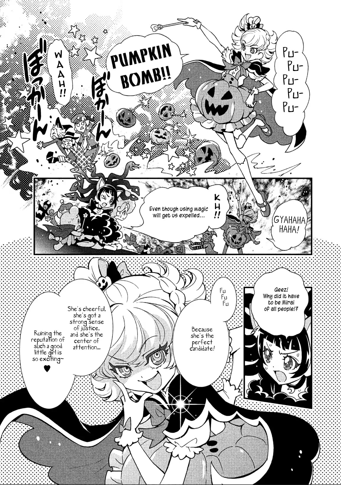 Mahou Tsukai Precure! Chapter 10 #5