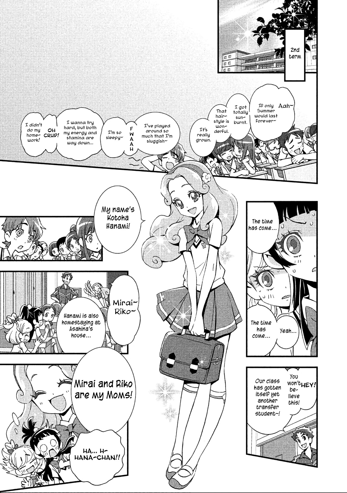 Mahou Tsukai Precure! Chapter 9 #1