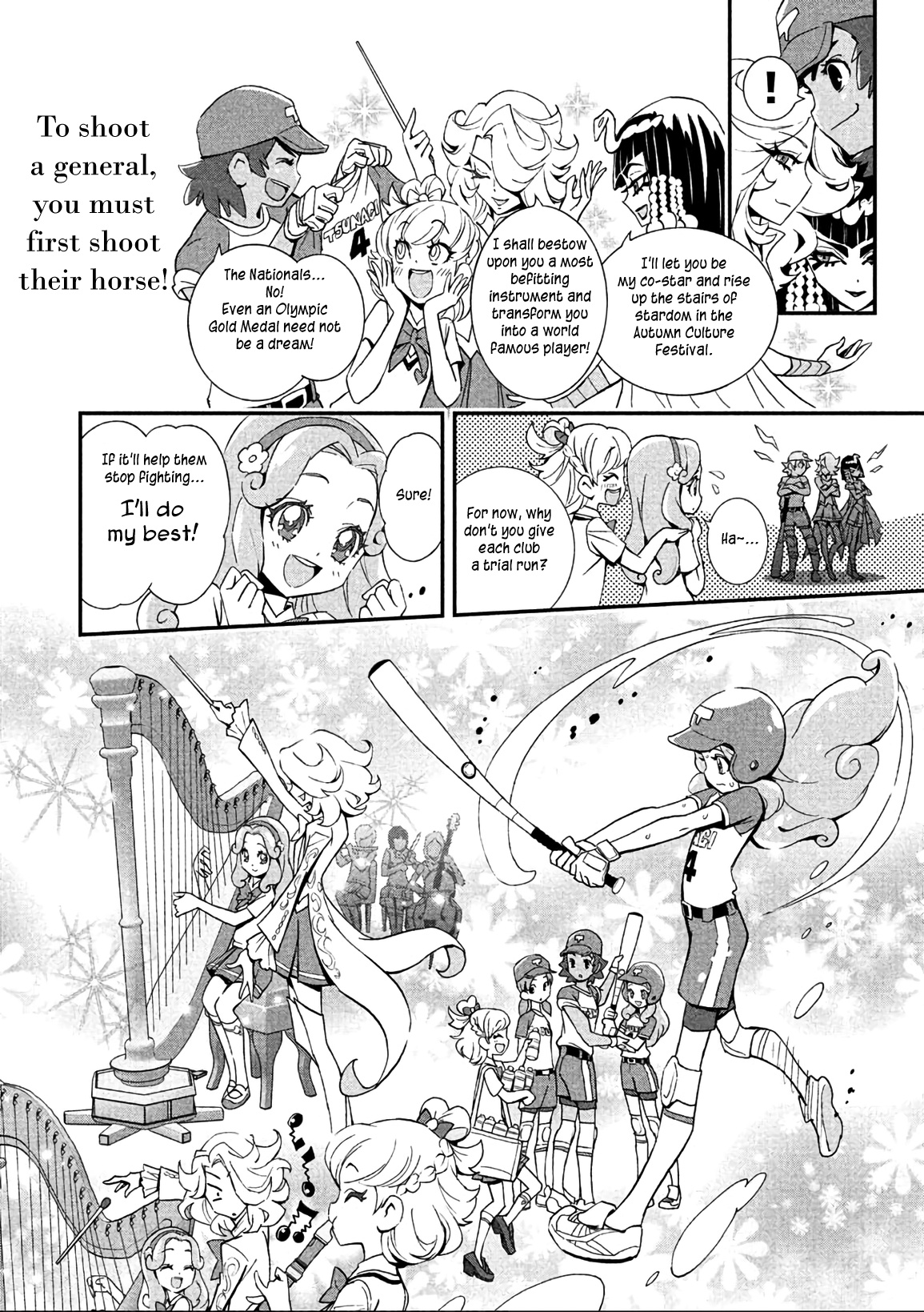 Mahou Tsukai Precure! Chapter 9 #6