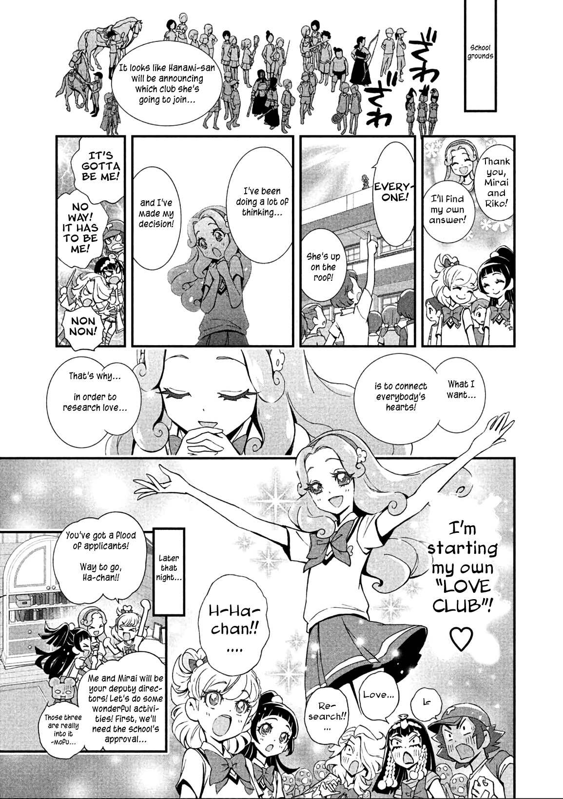 Mahou Tsukai Precure! Chapter 9 #9