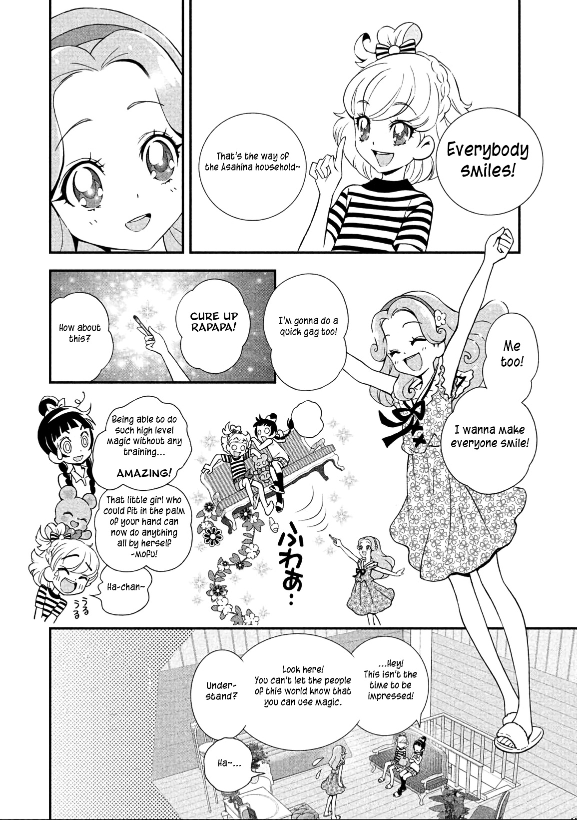 Mahou Tsukai Precure! Chapter 8 #7