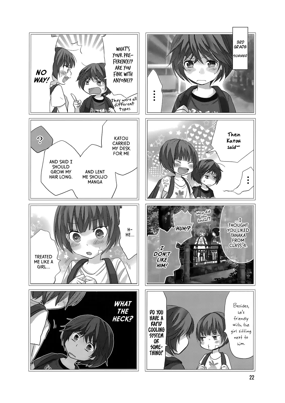 Renai Lab Chapter 77 #4