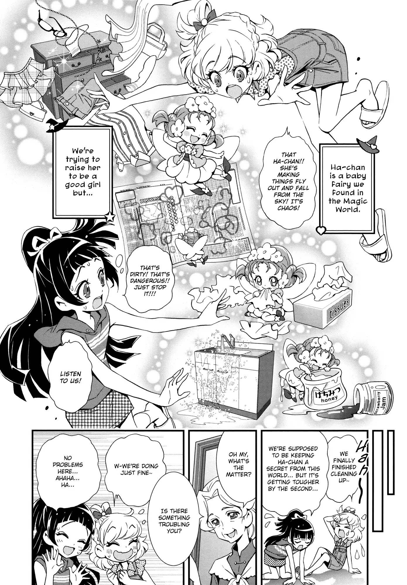 Mahou Tsukai Precure! Chapter 6 #2