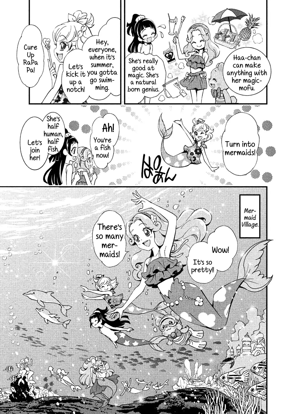 Mahou Tsukai Precure! Chapter 7 #3