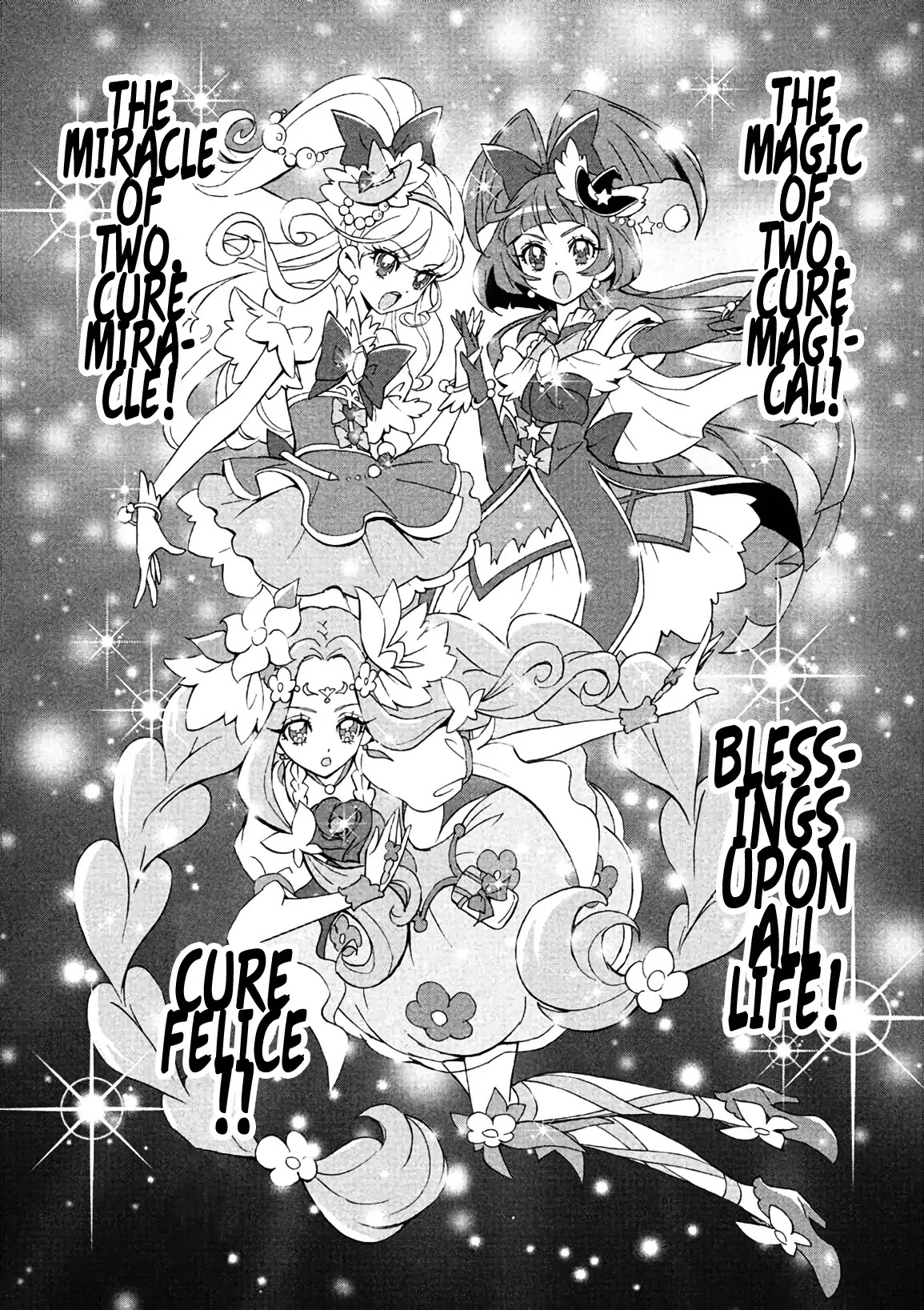 Mahou Tsukai Precure! Chapter 7 #24