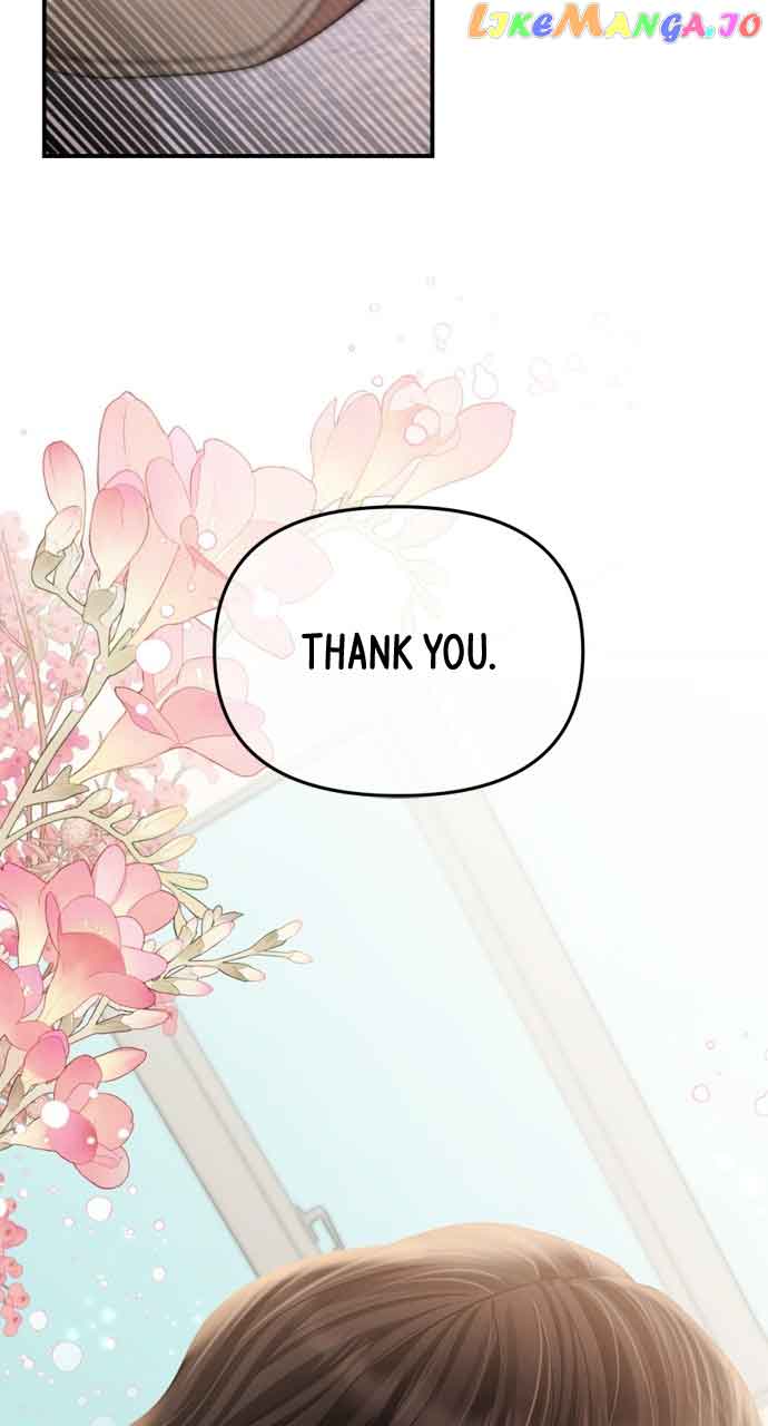 To You, Who Keep The Star Chapter 145 #30