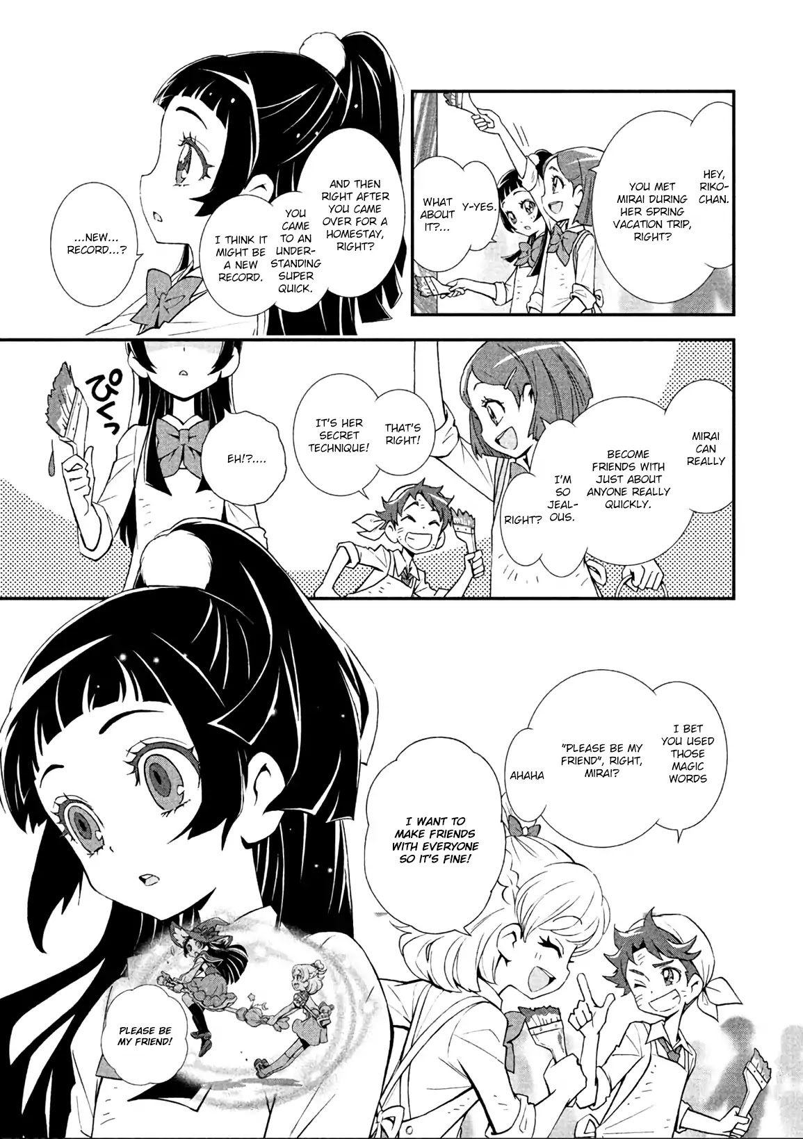 Mahou Tsukai Precure! Chapter 5 #5