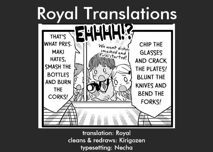 Renai Lab Chapter 73 #9