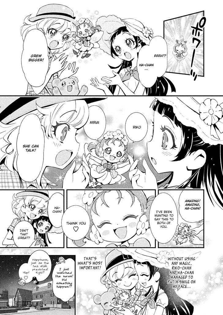 Mahou Tsukai Precure! Chapter 4 #9