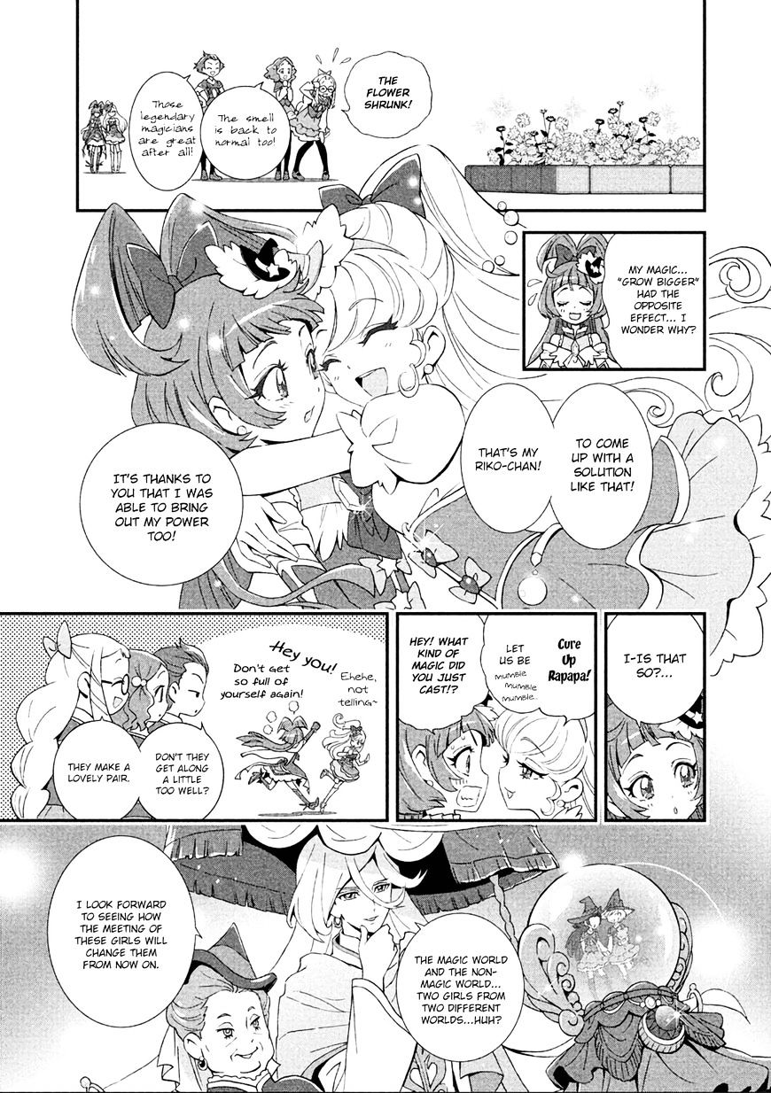 Mahou Tsukai Precure! Chapter 3 #9