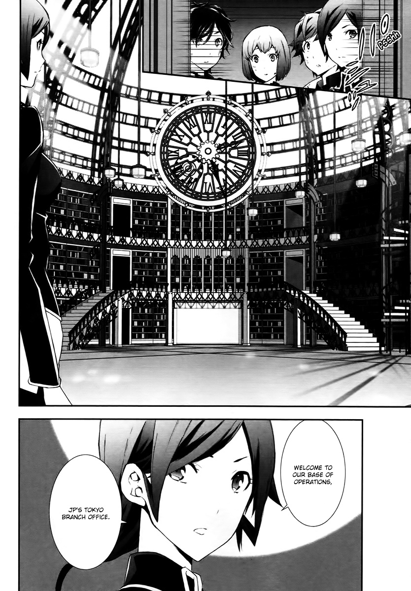 Devil Survivor 2 - Show Your Free Will Chapter 1.2 #36