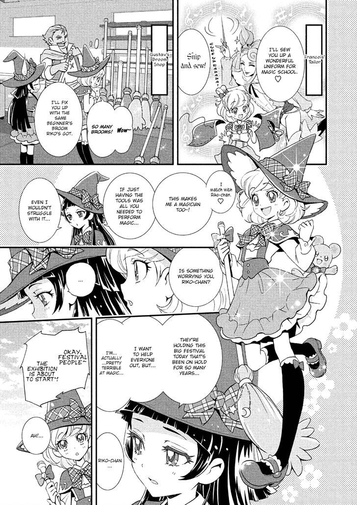 Mahou Tsukai Precure! Chapter 2 #3