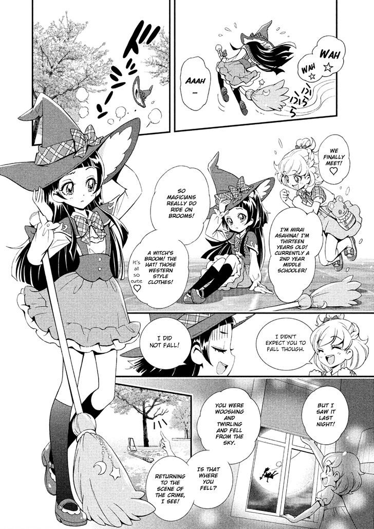 Mahou Tsukai Precure! Chapter 1 #6