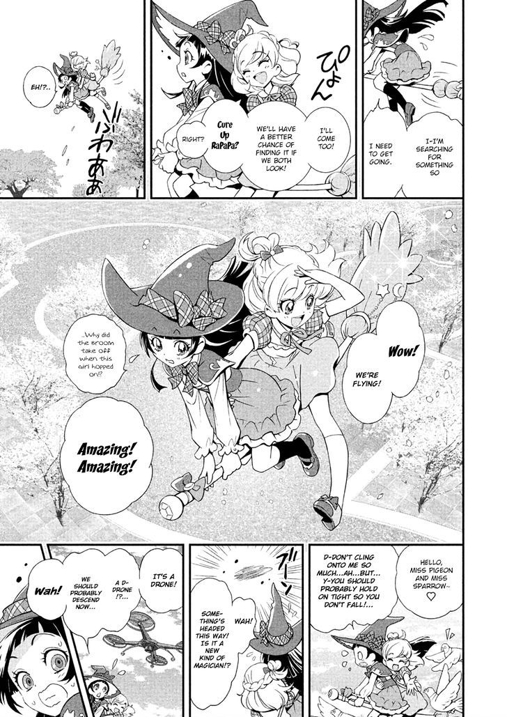 Mahou Tsukai Precure! Chapter 1 #9